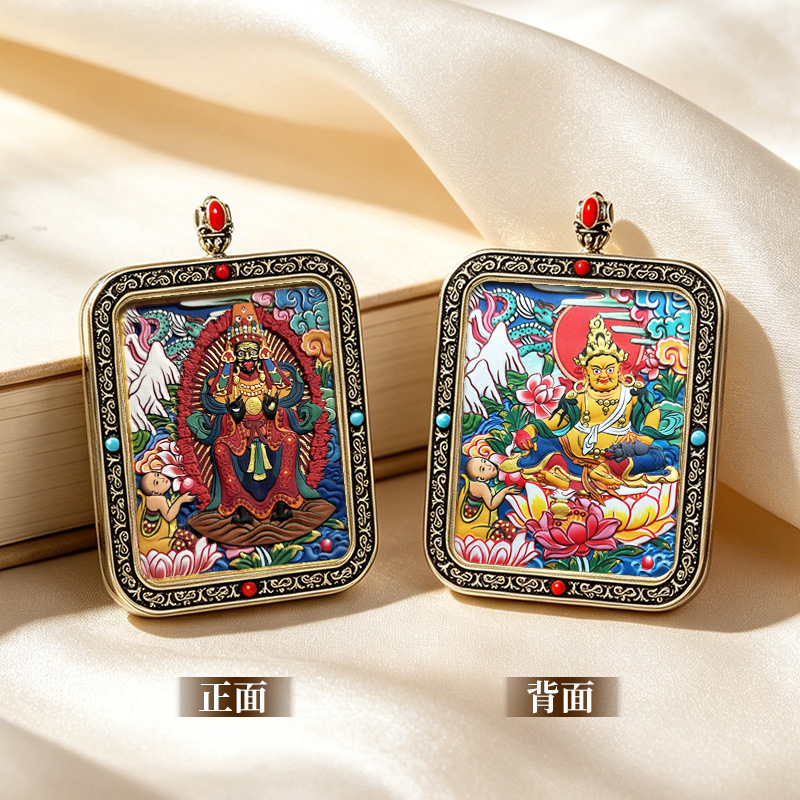 Hand-painted Double-sided God of Wealth Thangka Pendant